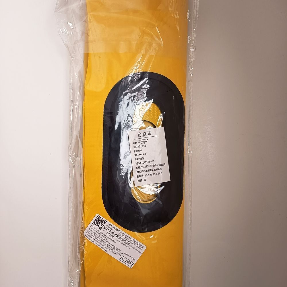 💛Portable Foot Bath Container Yellow - Picture 5 of 7